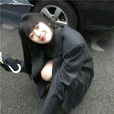 无手的少女